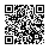 QR:  لامپ یووی PPD S-6