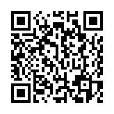 QR:  لامپ یو وی MECHANIC Q1