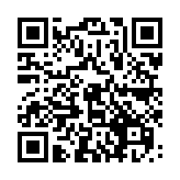 QR:  لامپ یو وی WYLIE