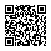 QR:  لامپ MECHANIC L1 PRO UV