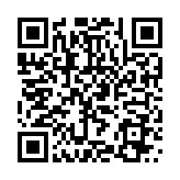 QR:  لنز لوپ ماکرو MAANT