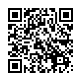 QR:  لنز لوپ WYLIE CTV-1