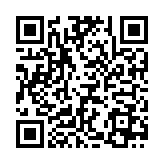 QR:  لنز واید لوپ EASYFIX 2X WD45
