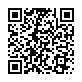 QR:  لنز واید لوپ PPD 0.3X