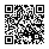 QR:  لنز واید 0.7 EASYFIX WD120