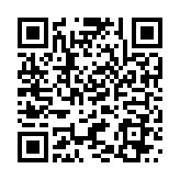 QR:  لنز واید RF4 WD1680.48X