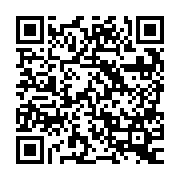 QR:  لوپ بازویی با پد کار RF4 RF-FX35A