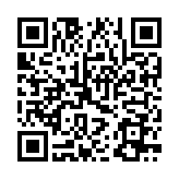 QR:  لوپ دوچشم بازویی KAISI KS-6565