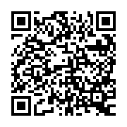 QR:  لوپ دو چشم بازویی KAISI TX-50S PLUS