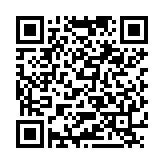 QR:  لوپ دو چشم KAISI KS-7050 B1