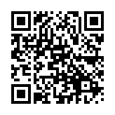 QR:  لوپ دو چشم KAISI TX-50S