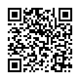 QR:  لوپ دو چشم LUOWEI LW-WC13 6565-M1