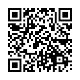 QR:  لوپ دیجیتال 1200X
