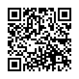 QR:  لوپ دیجیتال EASYFIX EF-15