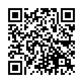 QR:  لوپ دیجیتال HERO HR-HD3000