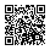 QR:  لوپ دیجیتال RF4 RF-50M