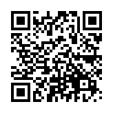 QR:  لوپ دیجیتال VMS700