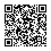 QR:  لوپ سه چشم بازویی KAISI 36565-MRS PLUS