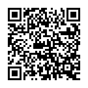 QR:  لوپ سه چشم بازویی KAISI KS-36565-MRS