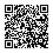 QR:  لوپ سه چشم بازویی RF4 RF-7050 PRO F019
