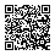 QR:  لوپ سه چشم طوسی RELIFE RL-M6T Pro-B11