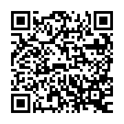QR:  لوپ سه چشم مشکی RELIFE RL-M6T PRO B11