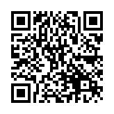 QR:  لوپ سه چشم HERO HE-7080 TVP