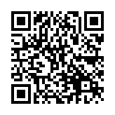 QR:  لوپ سه چشم HERO HE-7090 TVP