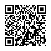 QR:  لوپ سه چشم KAISI 37050 PLUS