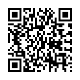 QR:  لوپ سه چشم KAISI TX-350E