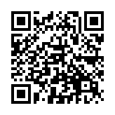 QR:  لوپ سه چشم KAISI TX-350S