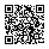 QR:  لوپ سه چشم LUOWEI LW-TR02-B3TV