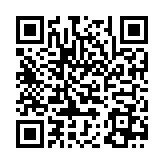 QR:  لوپ سه چشم MECHANIC MOS300-B11