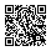 QR:  لوپ سه چشم MIJING MJ-7050 PRO
