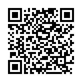 QR:  لوپ سه چشم RELIFE RL-M3T B1