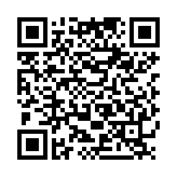 QR:  لوپ سه چشم RF4 RF-27 PRO2