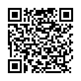 QR:  لوپ سه چشم RF4 RF-55-B52