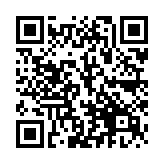 QR:  لوپ سه چشم RF4 RF-6558 PRO