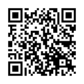 QR:  لوپ سه چشم RF4 RF-6565 PROD2