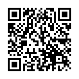 QR:  لوپ سه چشم RF4 RF-6565TVP