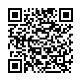 QR:  لوپ سه چشم RF4 RF-7050 PRO-P088