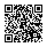 QR:  لوپ سه چشم ++YAXUN AK39