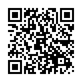 QR:  لوپ سه چشم YAXUN AK42