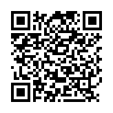 QR:  لوپ سه چشم YAXUN YX-AK36