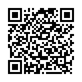 QR:  لوپ سه چشم YAXUN YX-AK36 PLUS