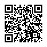 QR:  لوپ سه چشم YCS 1SMAX