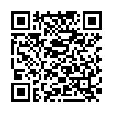QR:  لوپ سه چشم YCS 6558S