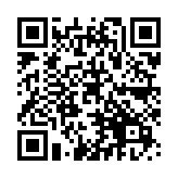 QR:  لوپ سه چشم YCS 6558X