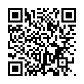 QR:  لوپ سه چشم YCS 6575X