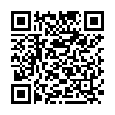 QR:  لوپ سه چشم YCS 7050X